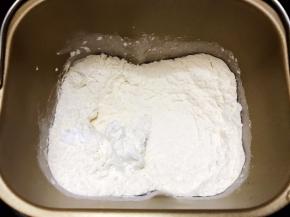 启动揉面30分钟