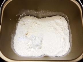 启动揉面30分钟