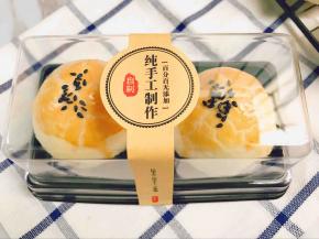 等凉透后再包装送人