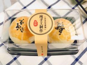 等凉透后再包装送人