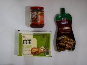 准备食材