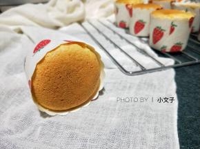 15. 出锅