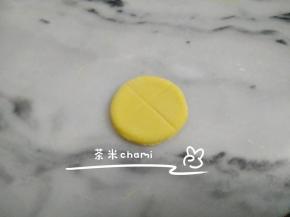 切一下虚的平均线。