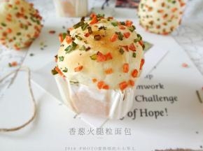 成品图