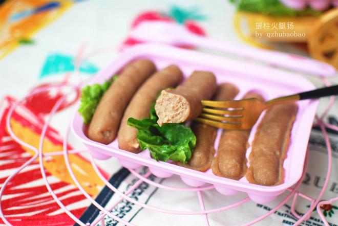 瑶柱火腿肠