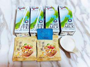 准备食材，糖称重。