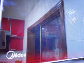 加热2分钟即可。