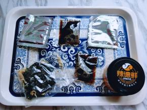 调味包，配好的！