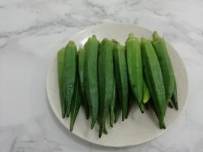 准备秋葵