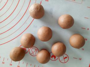 滚圆放冰箱备用(盖保鲜膜哦，防止干皮)