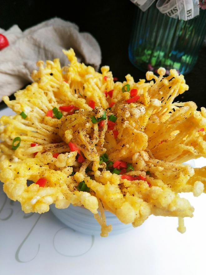 椒盐金针菇，酥脆不塞牙