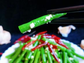 超级下饭神器。