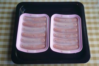 盖上模具盖子。