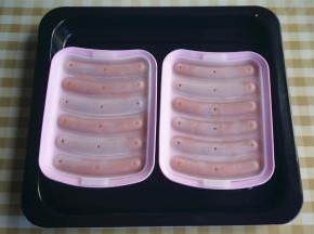 盖上模具盖子。