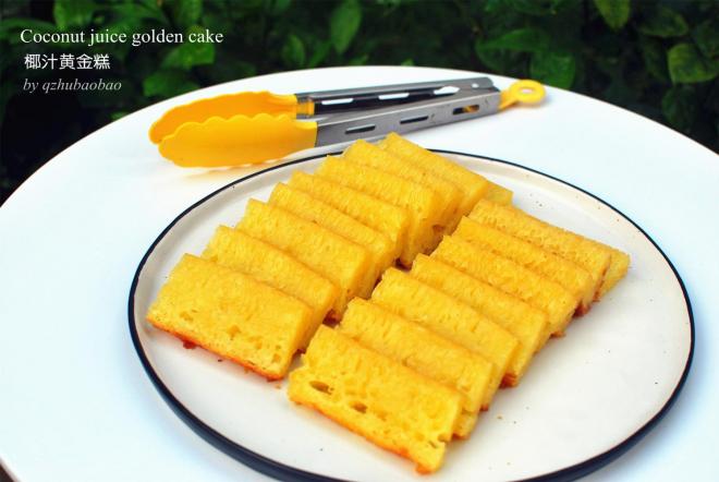 广式经典椰汁黄金糕