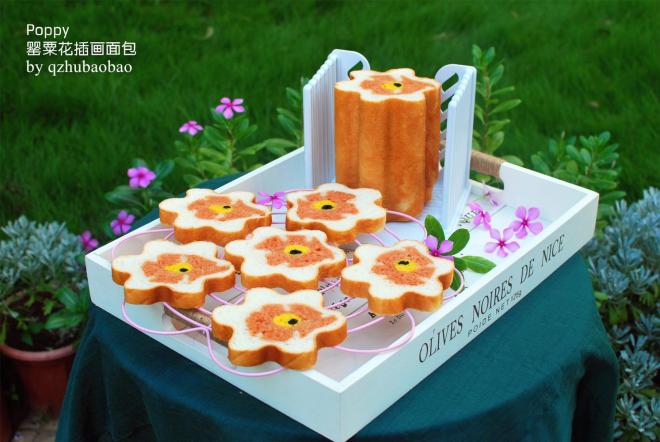 罂粟花插画面包