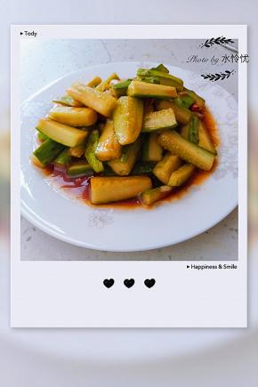 夏季炎热，来点小菜比较开胃哟。