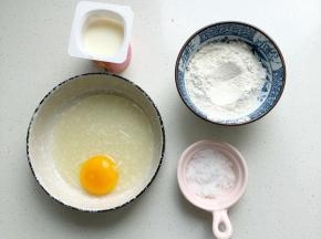 食材准备