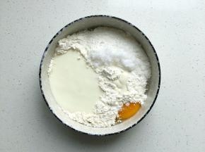 以上食材全部混合，搅拌均匀备用！