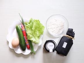 食材准备