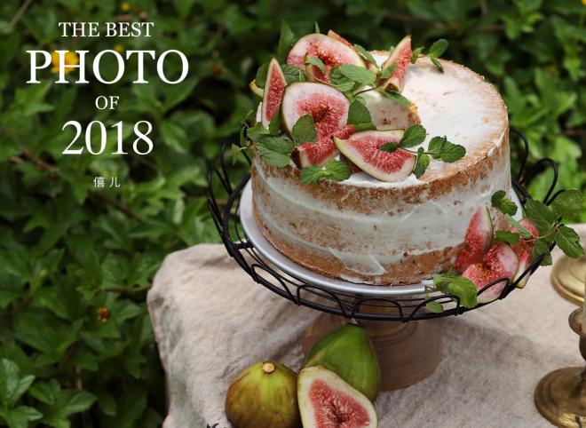 无花果西柚戚风