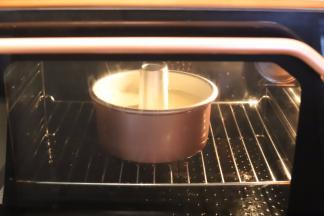 烤箱预热170度，上下火中下层，45分钟