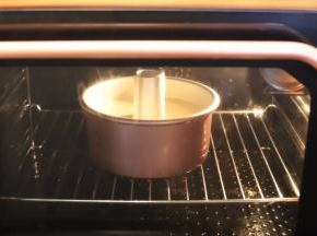 烤箱预热170度，上下火中下层，45分钟