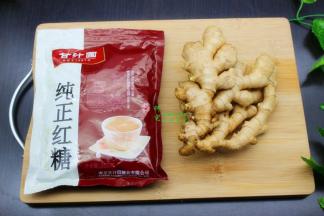 准食材：纯正红糖、生姜