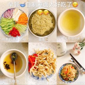 来个拼图看看更清楚