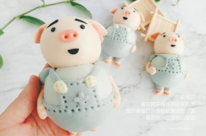 网红小P猪(海草猪)馒头