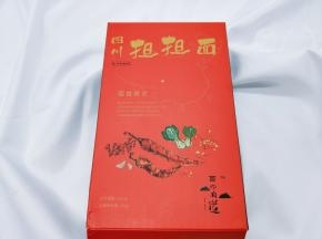 准备一盒四川担担面！