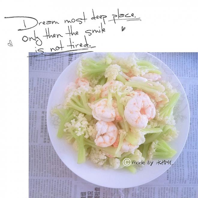 有机菜花凉拌虾仁