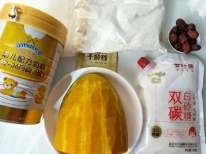 材料准备。