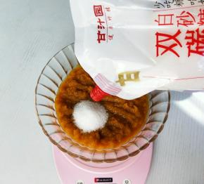 加入双碳白砂糖。