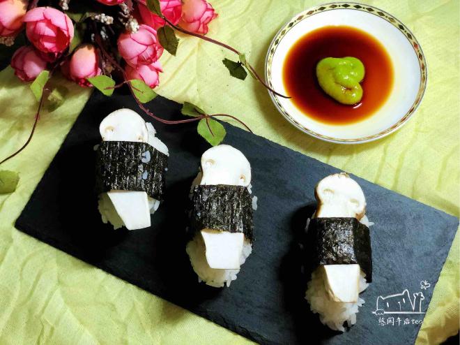 松茸系列之一松茸寿司