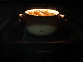 入烤箱180度45分钟即可