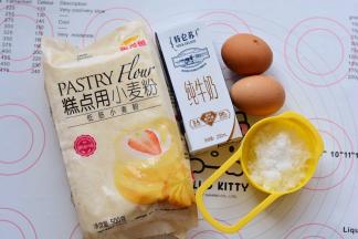 在发酵的时间里，我们来做卡士达酱，准备好所有材料