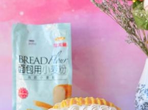 奶油小面包