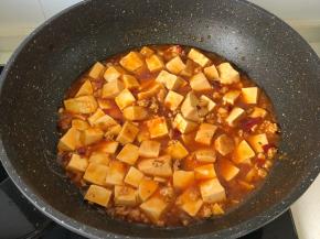 煮开后汤汁浓稠即可