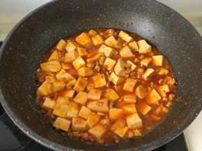 煮开后汤汁浓稠即可