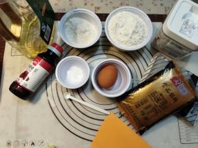 准备好全部食材。