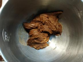 当全部食材搅打至顺滑就可以了。