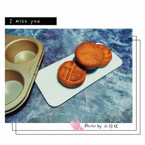 弄弄的枣香，不放馅料也很好吃。