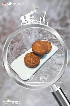 馅料要太多，最多1:1即可。