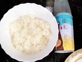 龙米：水，1:1煮熟备用
