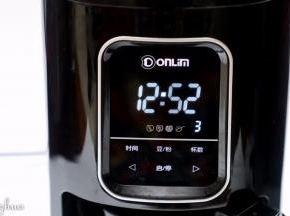 选最浓度的模式，杯数3启动咖啡机。