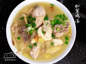 松茸鸡汤出炉喽，鲜美无比*･゜ﾟ･*:.｡..｡.:*･'(*ﾟ▽ﾟ*)'･*:.｡. .｡.:*･゜ﾟ･*