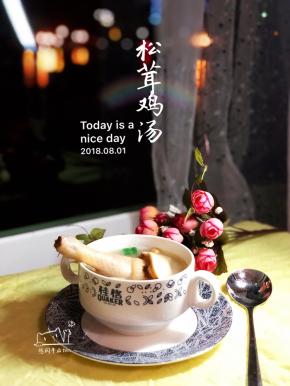 你也来一碗试试*_*