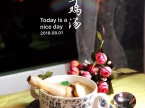 你也来一碗试试*_*