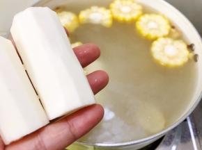 加入山药段，再煲20分钟